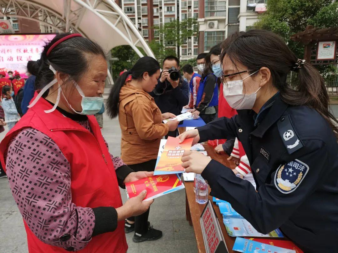 计算机交互系统服务 第36页