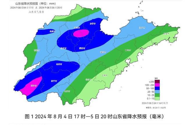 清江街道天气预报更新通知