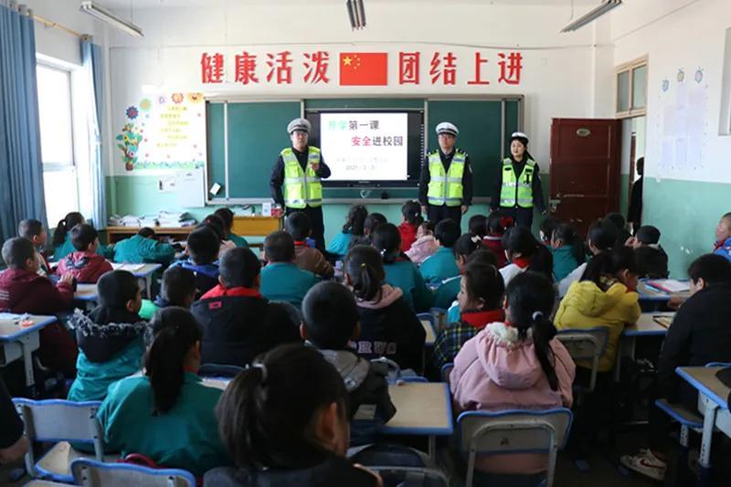 崆峒区小学最新动态报道