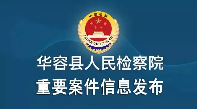 永丰县审计局最新招聘启事概览