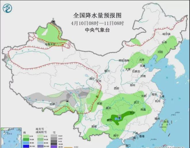 盘窑村天气预报更新通知