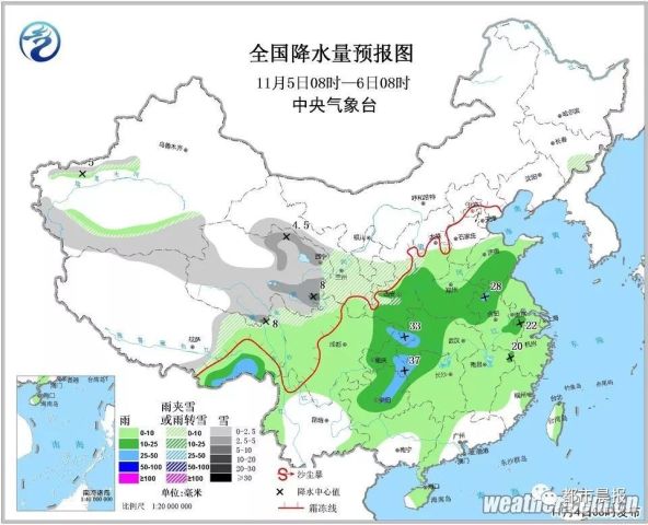 邳城镇天气预报最新消息