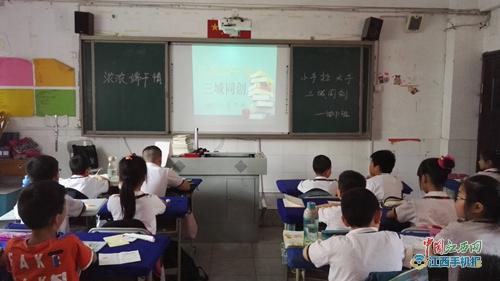 九江县小学领导团队全新概览