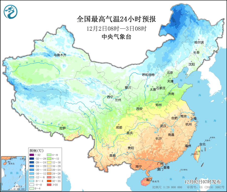 江苏东海经济开发区天气预报更新通知