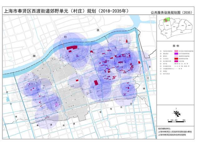 奉贤区统计局发展规划，构建现代化统计体系，推动区域高质量发展新篇章