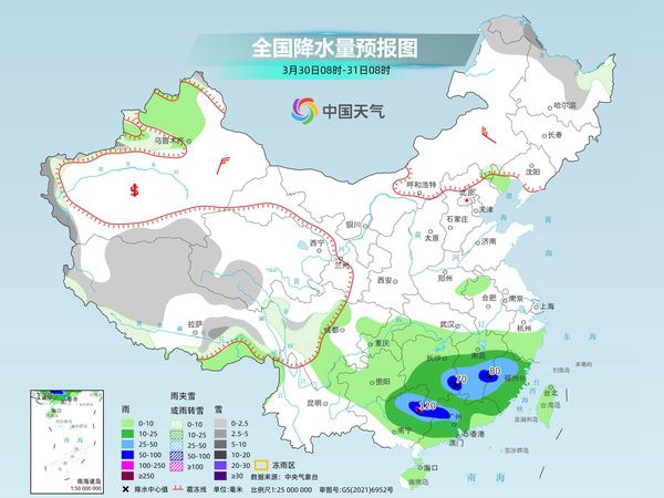 格达村天气预报最新信息