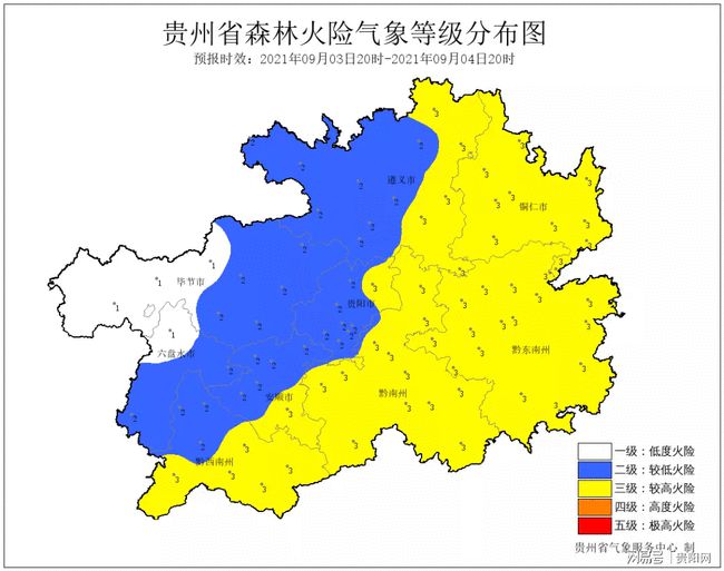 高椅乡天气预报更新通知