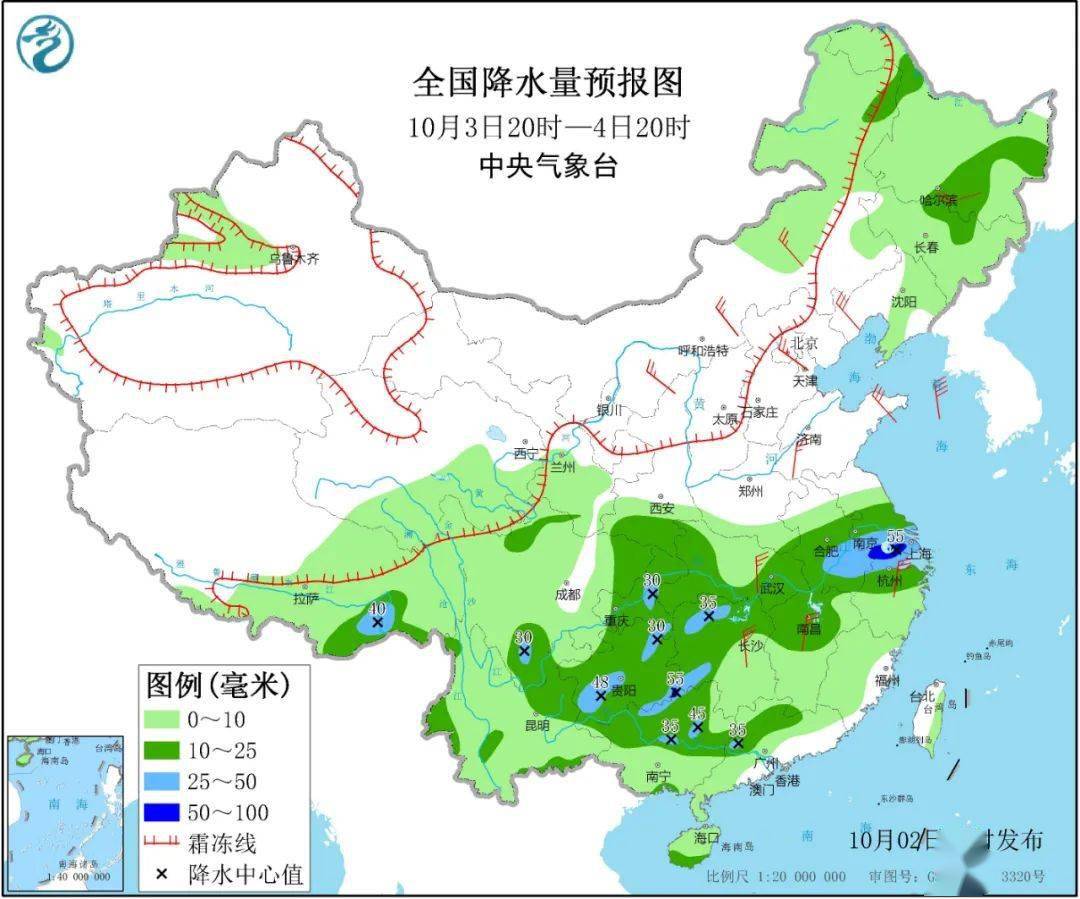 朱西村天气预报更新通知