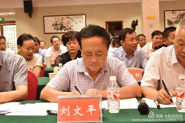 头屯河区财政局人事任命揭晓，开启财政事业发展新篇章