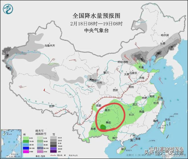 典仲村天气预报更新通知