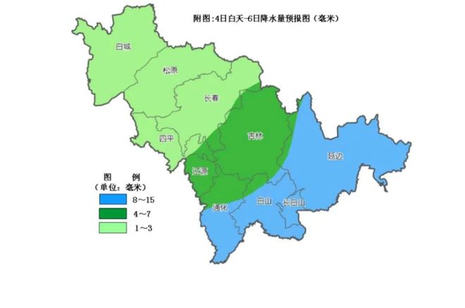 帮达乡天气预报更新通知