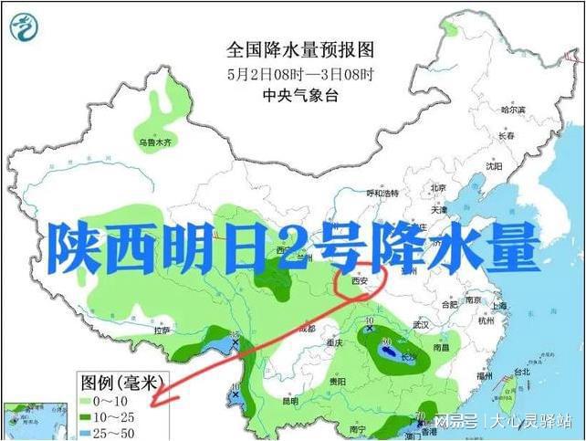 安宁乡最新天气预报通知