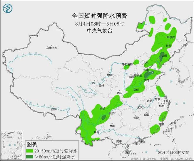 洮滨乡最新天气预报