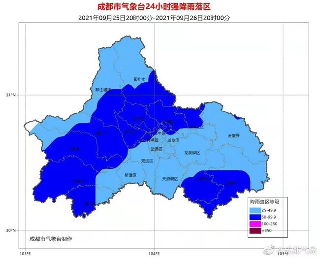 青白江区最新天气概况