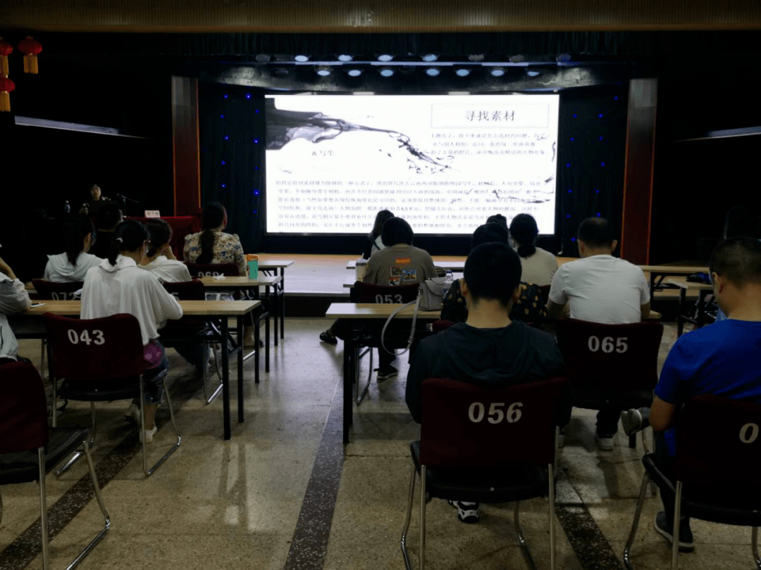 海州区小学最新动态报道