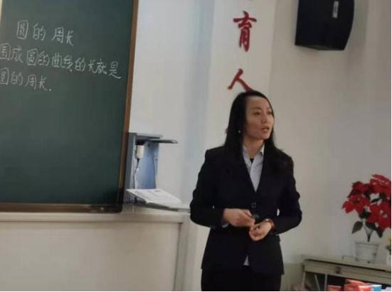 康乐县小学最新领导，引领学校走向新的辉煌