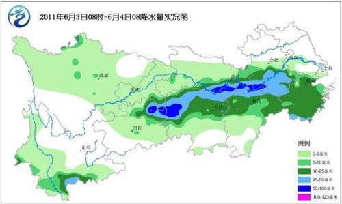 大禾乡天气预报更新通知