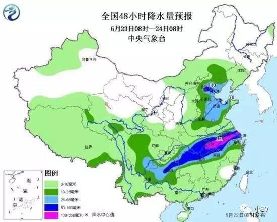 2024年12月20日