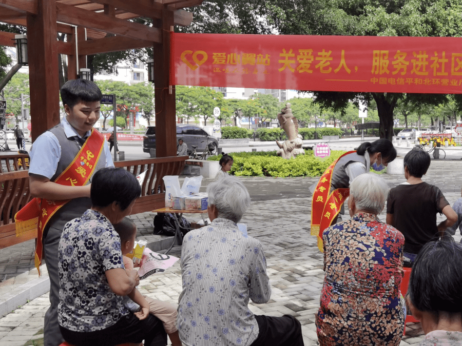 庆胜社区居委会天气预报更新通知