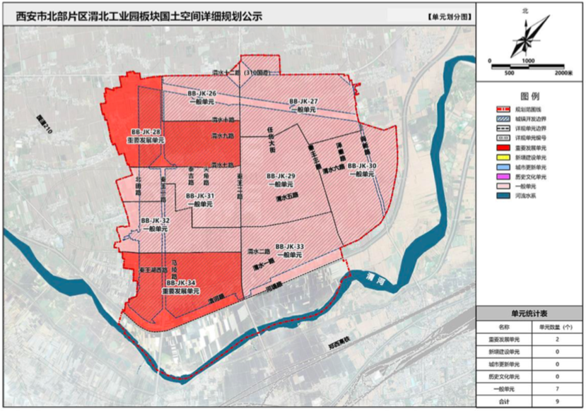 琼山区民政局最新发展规划，构建和谐社会，服务民生福祉