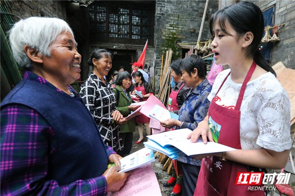 临武县司法局最新动态报道