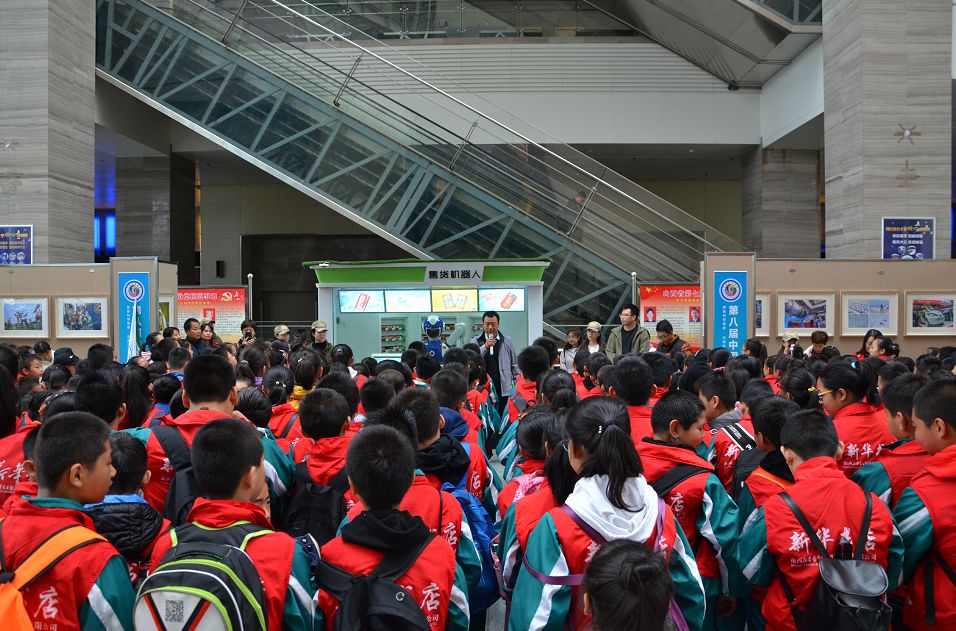 忻府区小学最新动态报道