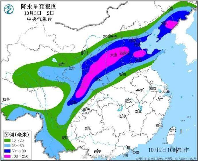 吉角村最新天气预报信息通知