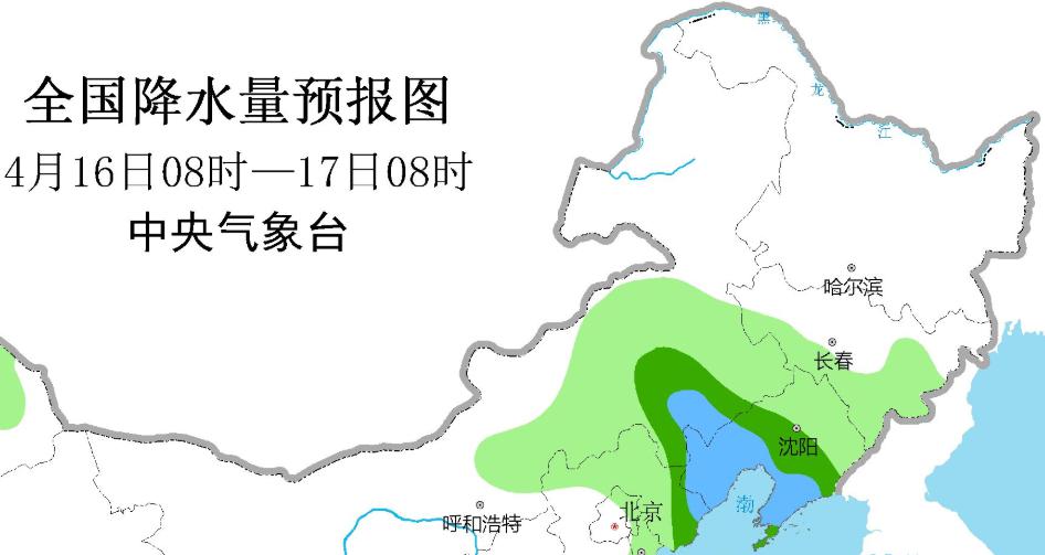 岚谷乡天气预报更新通知