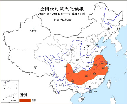 钟庄镇天气预报更新通知