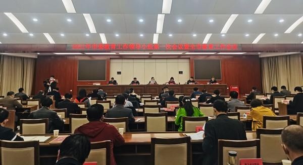 下陆区财政局领导团队全新亮相，未来工作展望与蓝图