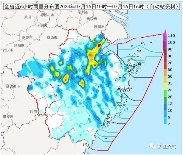 兰石厂社区居委会天气预报更新通知