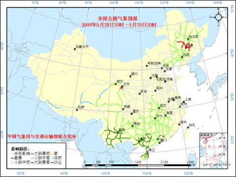 霍尔乡天气预报更新通知