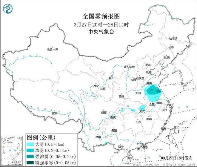 天堂寨镇天气预报更新通知