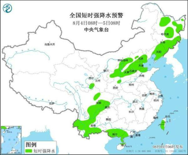 北阳乡最新天气预报