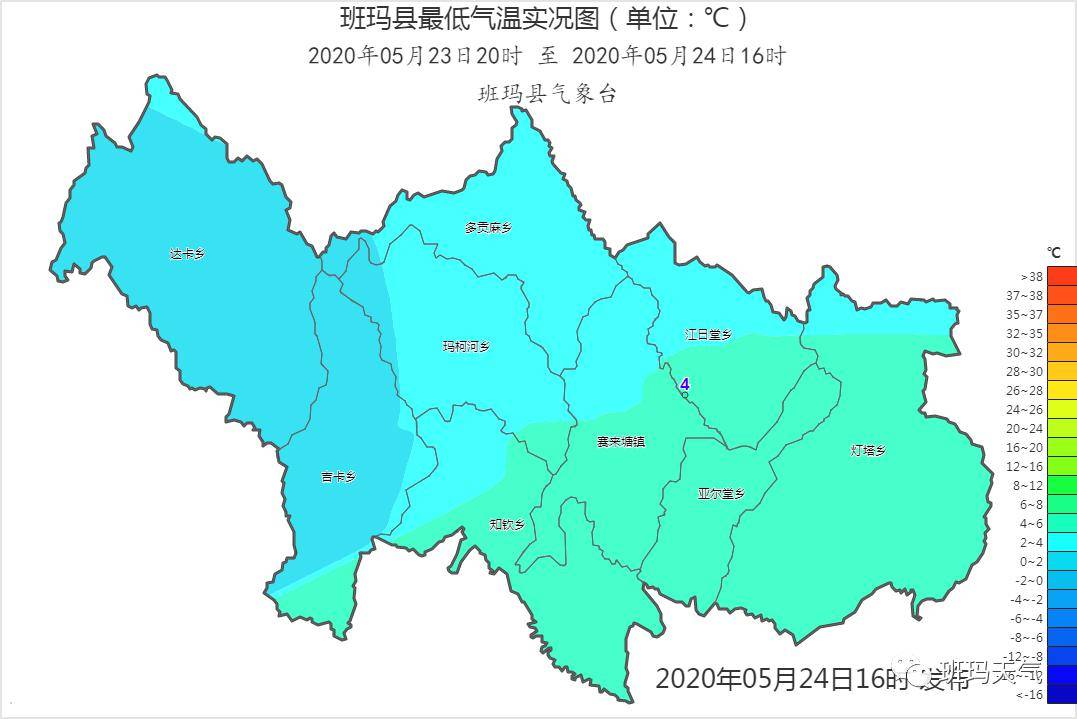 大河涧乡天气预报更新通知