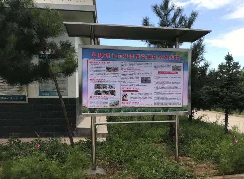 崆峒区教育局创新项目，引领教育变革，塑造未来之光