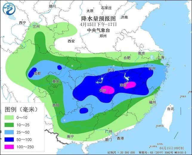 地泉村委会天气预报更新通知