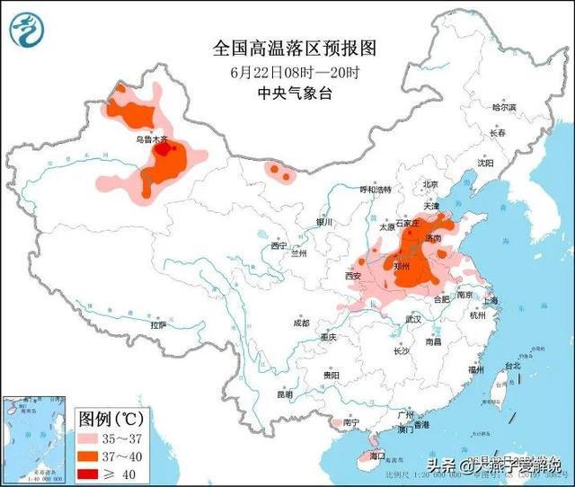 四塘镇天气预报更新通知