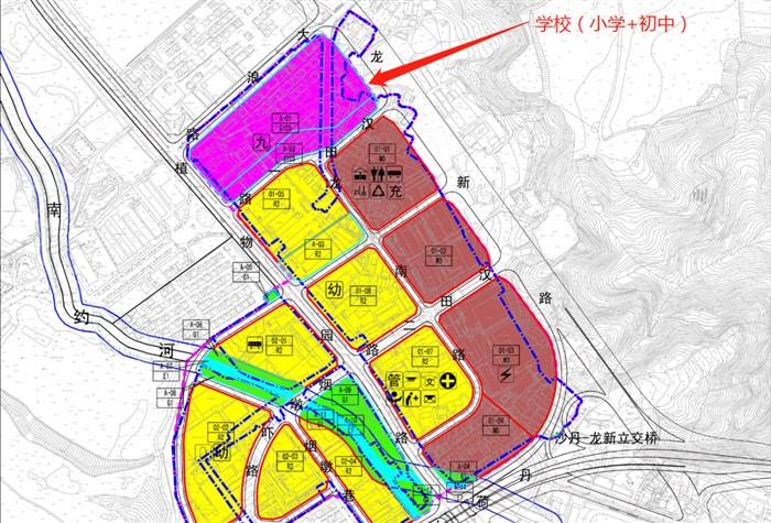 2024年12月30日 第3页