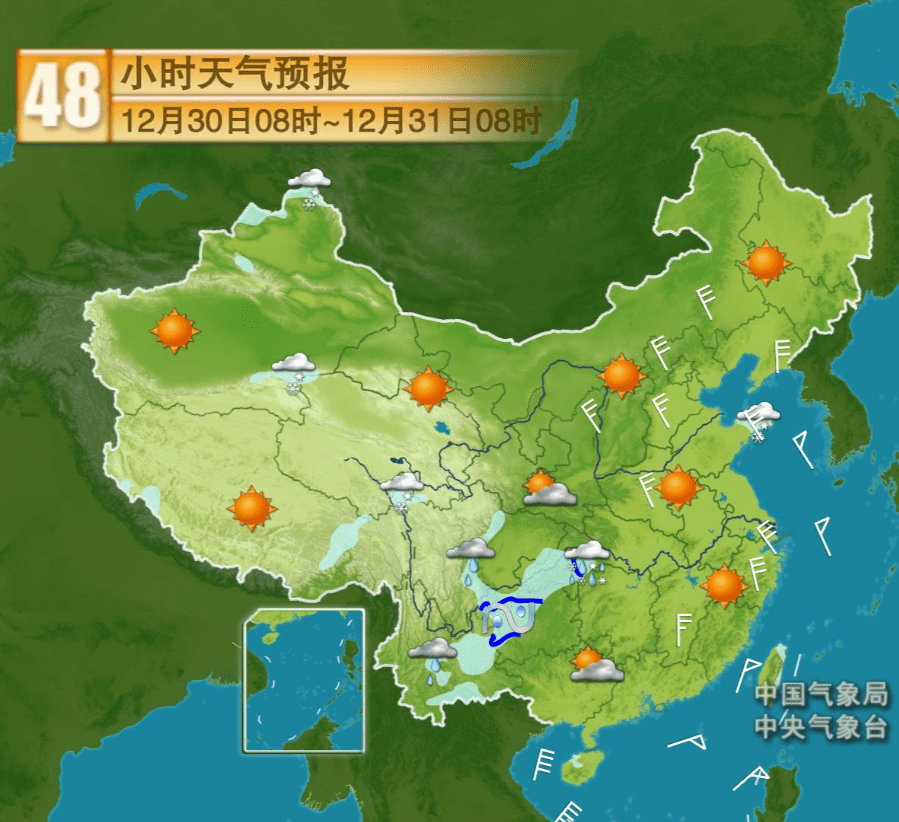 结国布村天气预报更新通知